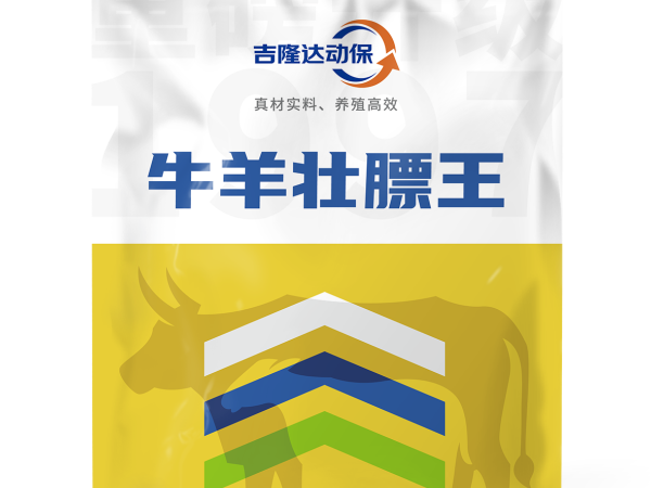 ǿ����ë��������ޡ���ţ��׳������θ���������ëɫ