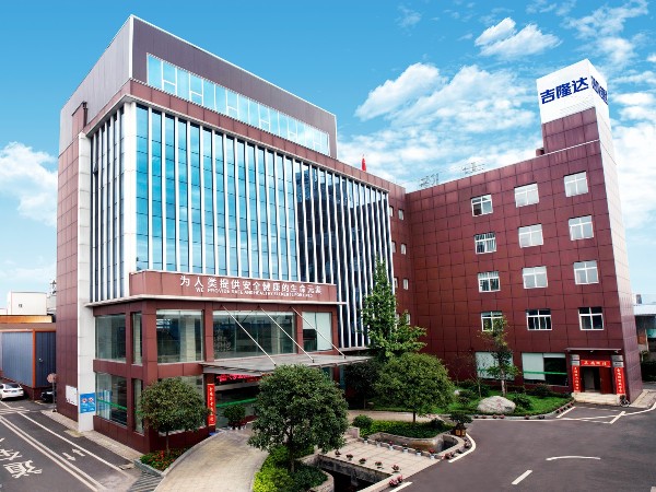 ڡйؼӵķغͼ⼼ӦáĿ2024ĴʡѧĹʾ