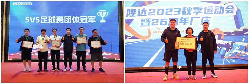 ppģ2023＾˶26곧Ƭ