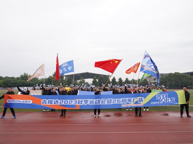 ppģ2023＾˶26곧Ƭ