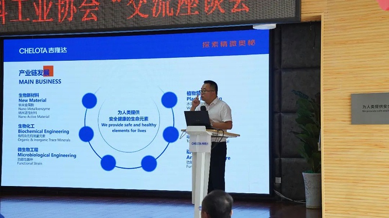 ʡϹҵЭᵽppģŲι۽