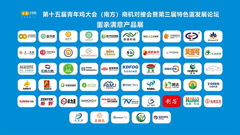 ΢ͼƬ_20250307103321