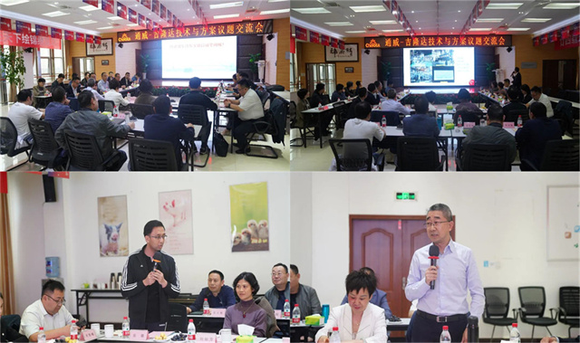 ͨɷݴл΢Ԫسppģл΢Ԫؽ