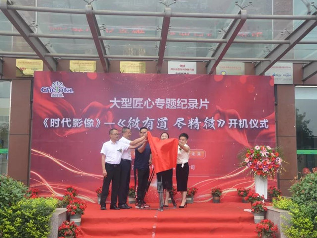 ppģר¼ƬʱӰ񡷡΢е΢ʽ