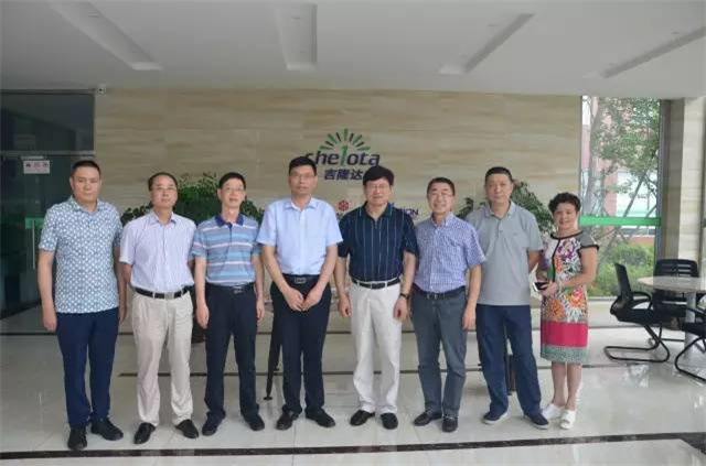 4ũҵ쵼ŵppģŲιۿ