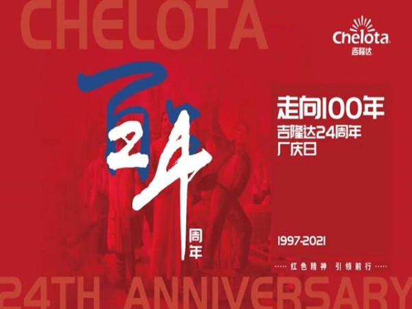 ߺppģĳ·--ppģŶ³ڹ˾24ϵĽ